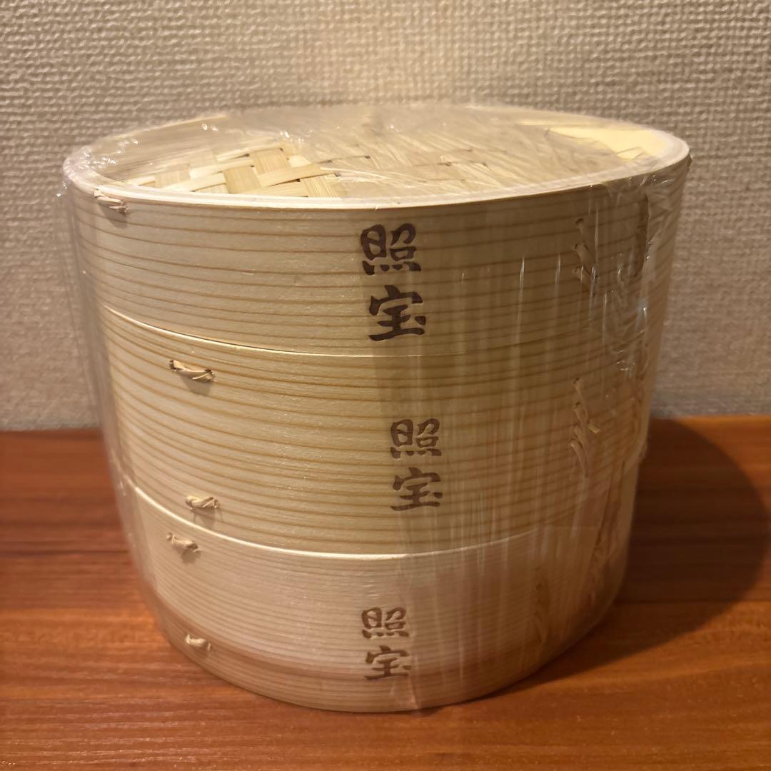 照宝 せいろ 21cm 蒸し板