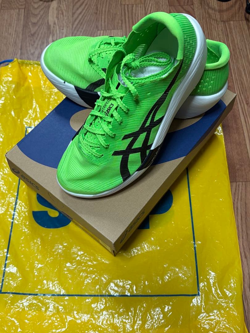 ASICS メタスピードレイ　23.5cm