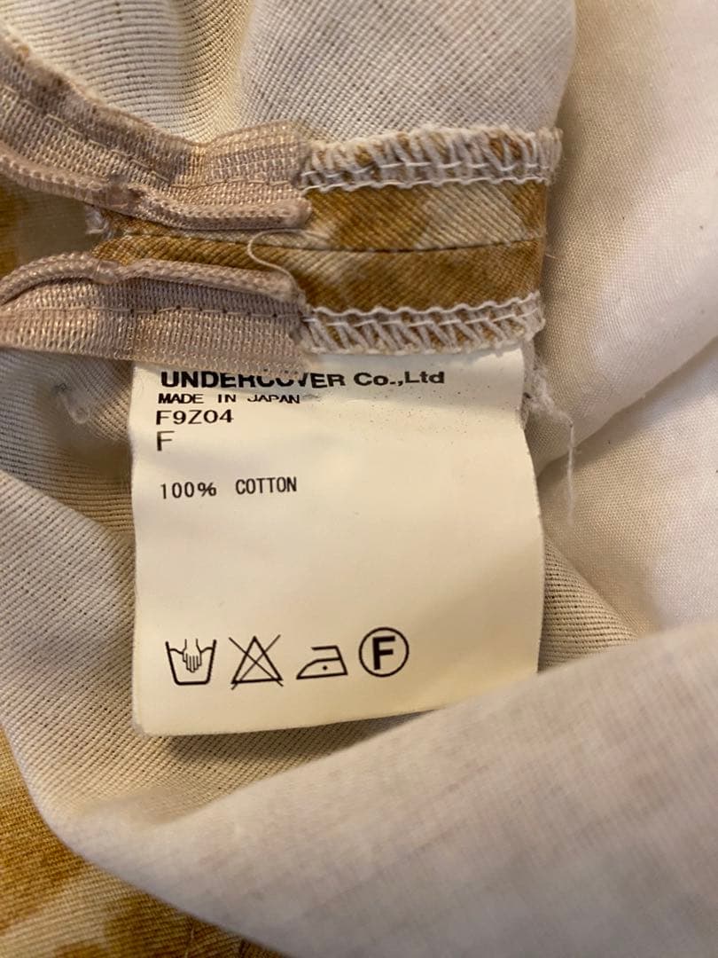 UNDERCOVER アンダーカバー ビーズ クッション MADSTORE