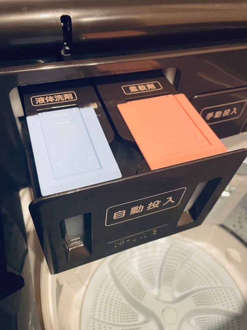 【2021年製 】TOSHIBA 洗濯機 AW-10SD9 10kg 自動投入