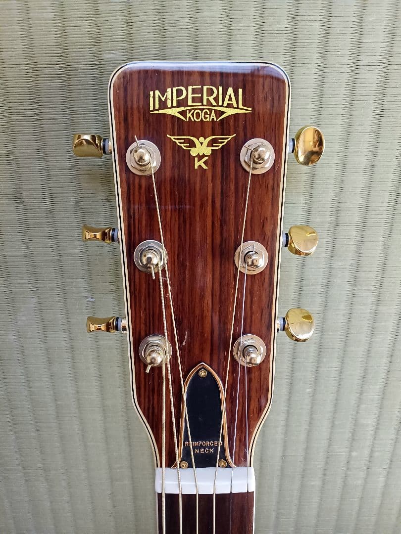 【送料込】【美品】　インペリアル古賀　マツモク製　メンテ済み