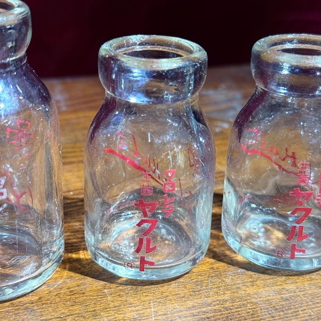 希少 レトロ 昭和 当時物 ガラス 瓶 小瓶 ヤクルト まとめ クロレラ