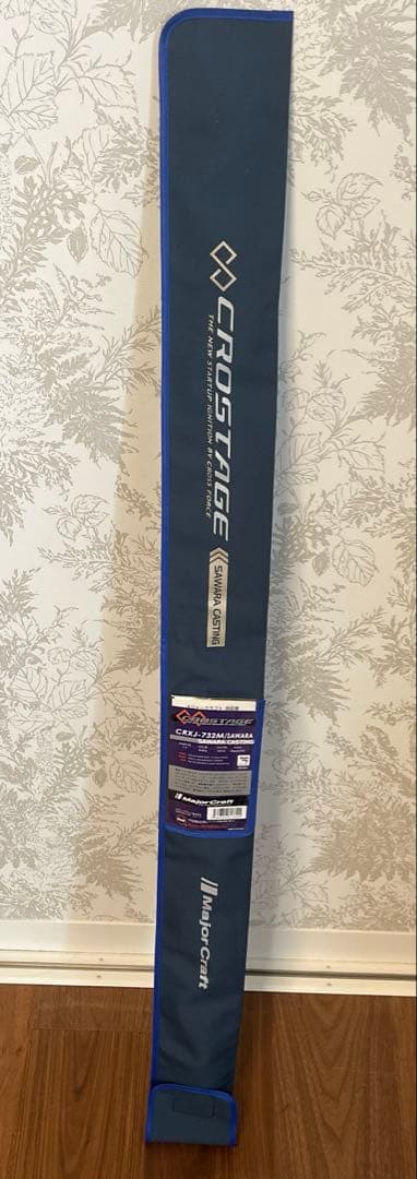 美品 メジャークラフト クロステージCRXJ-732Mサワラキャスティング50g