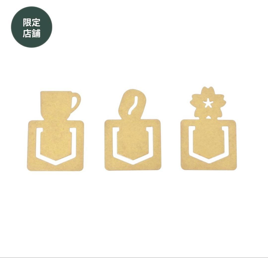 TRAVELER'S notebook パスポートサイズ ブルー