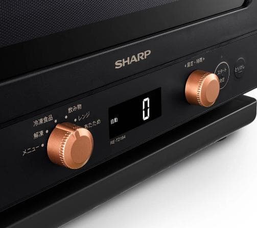 新品・未開封　電子レンジ　18L　ブラック系SHARP RE-TD184-B