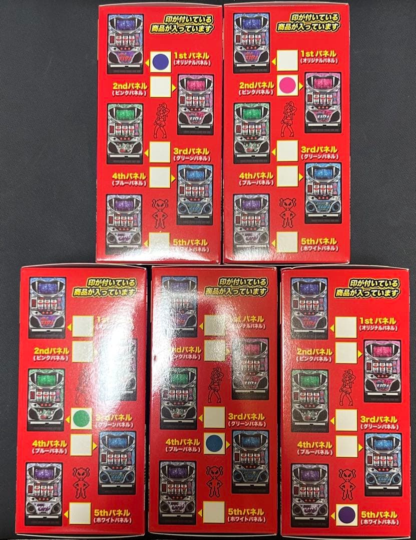 パチスロ　ディスクアップ　貯金箱　全5種セット