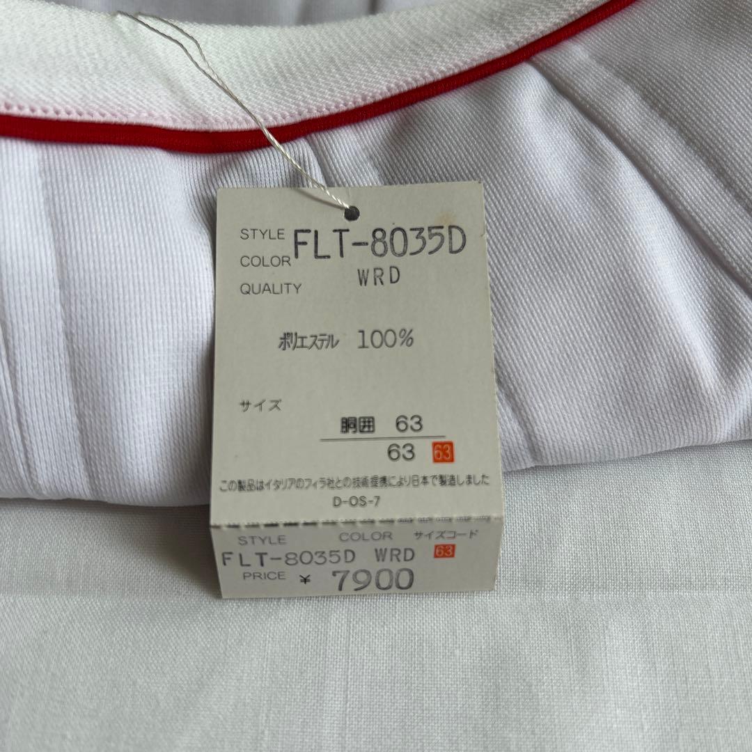 スコート　フィラ　昭和　レトロ