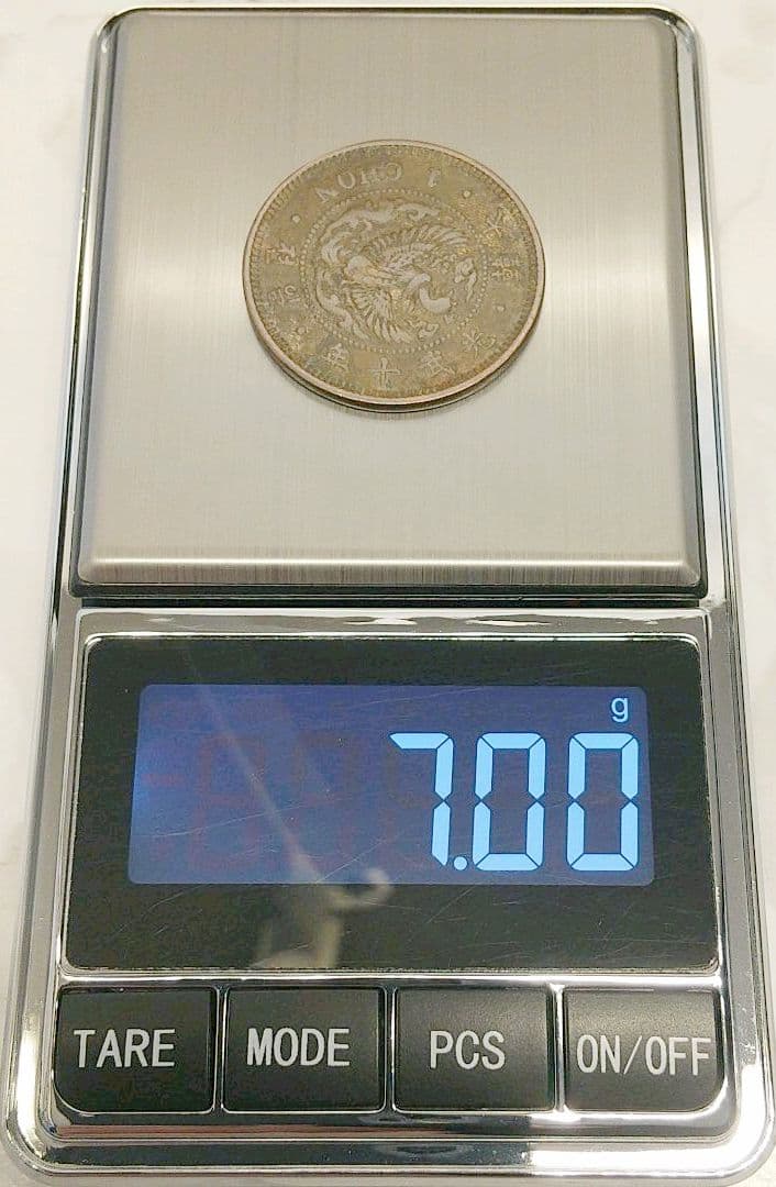 希少　光武十年　朝鮮　一銭　大型　朝鮮　外国　古銭　貨幣　大韓　朝鮮古銭