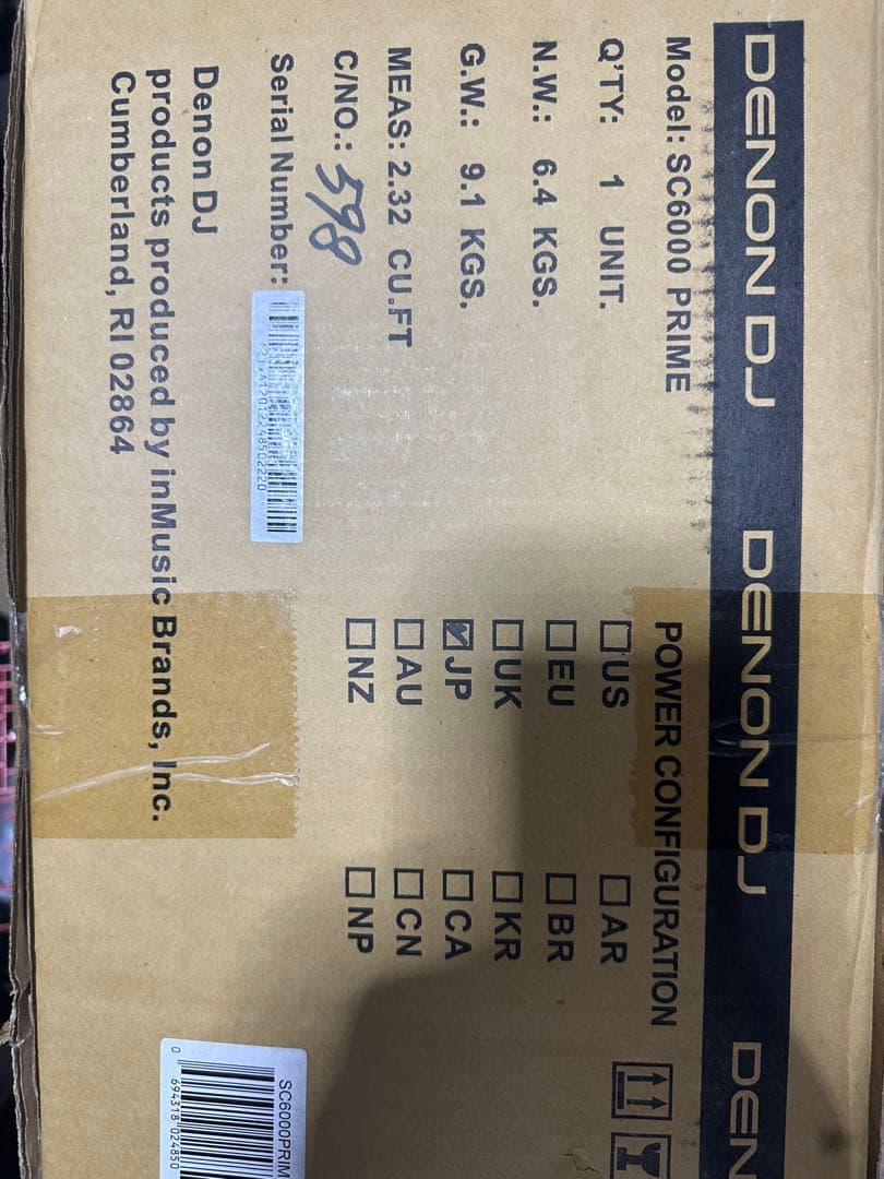 DENON DJ SC-6000 PRIME｜カバー付 CDJ