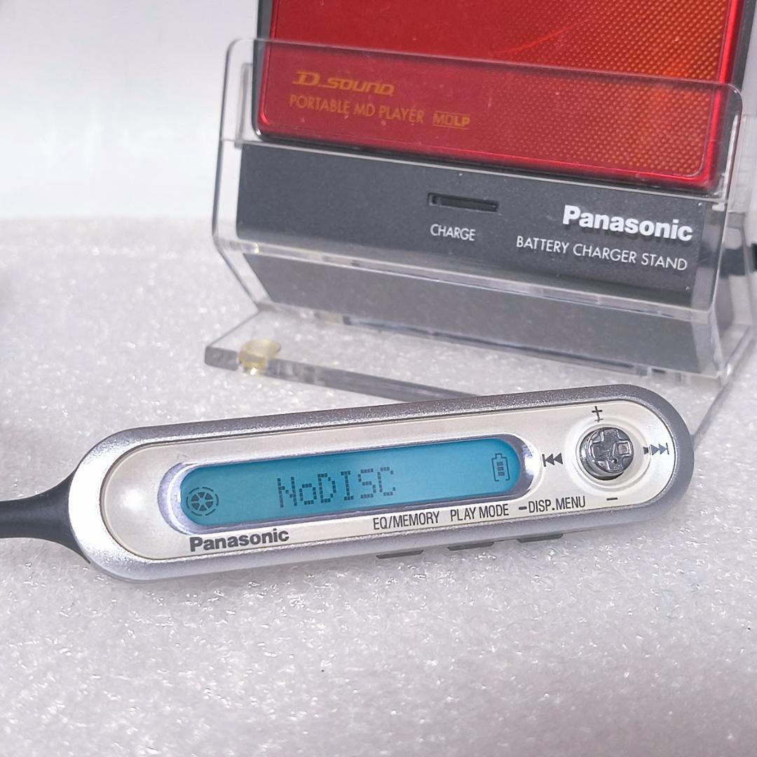 【通電確認済】パナソニック ポータブルMDプレーヤー SJ-MJ99