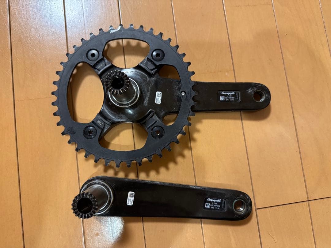 カンパニョーロ　エカル　13速　フルセット　Campagnolo ekar