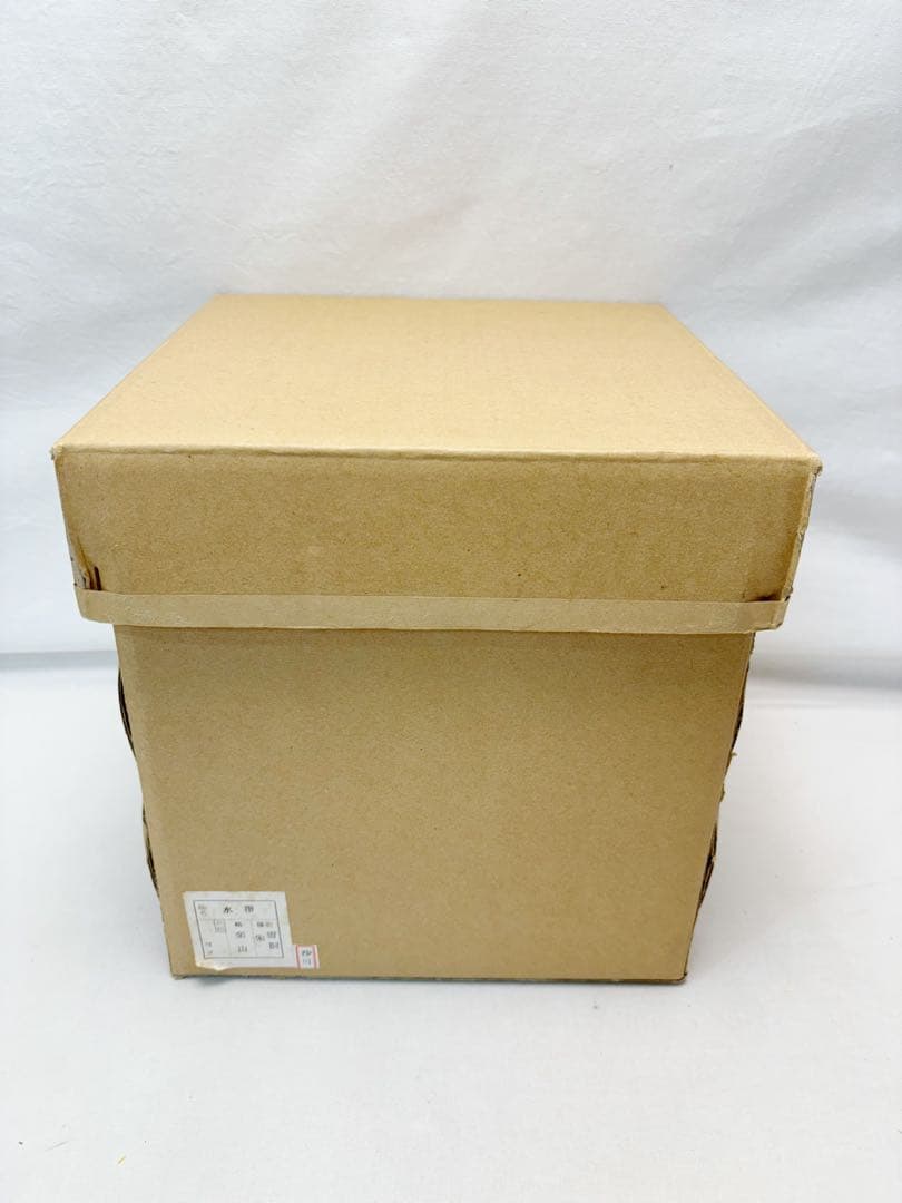 未使用 茶道具 楽山作 雪洞水指 塗り蓋 作家物 茶事 共箱 外段ボール箱入