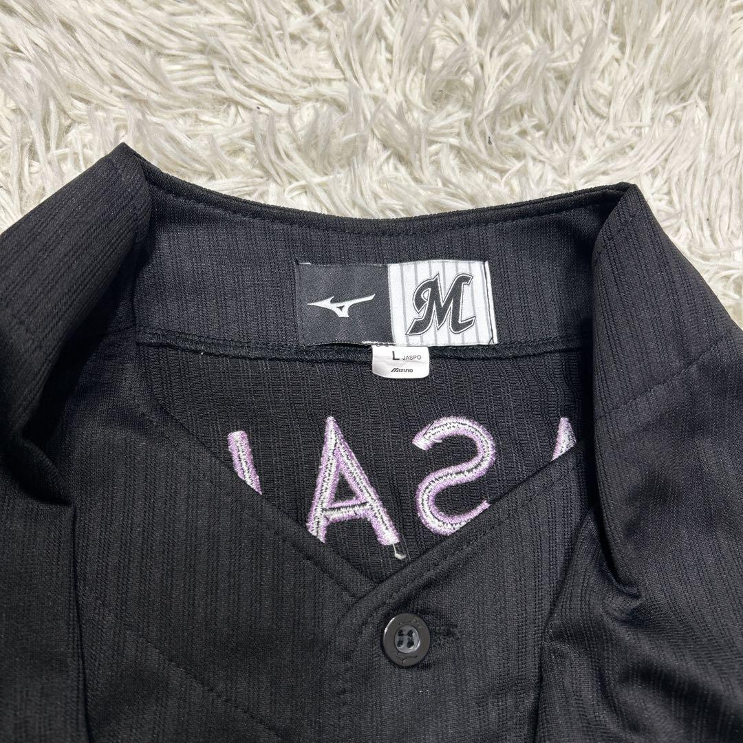 MIZUNO製　NPB 千葉ロッテマリーンズ　佐々木千隼　BSW ユニフォーム