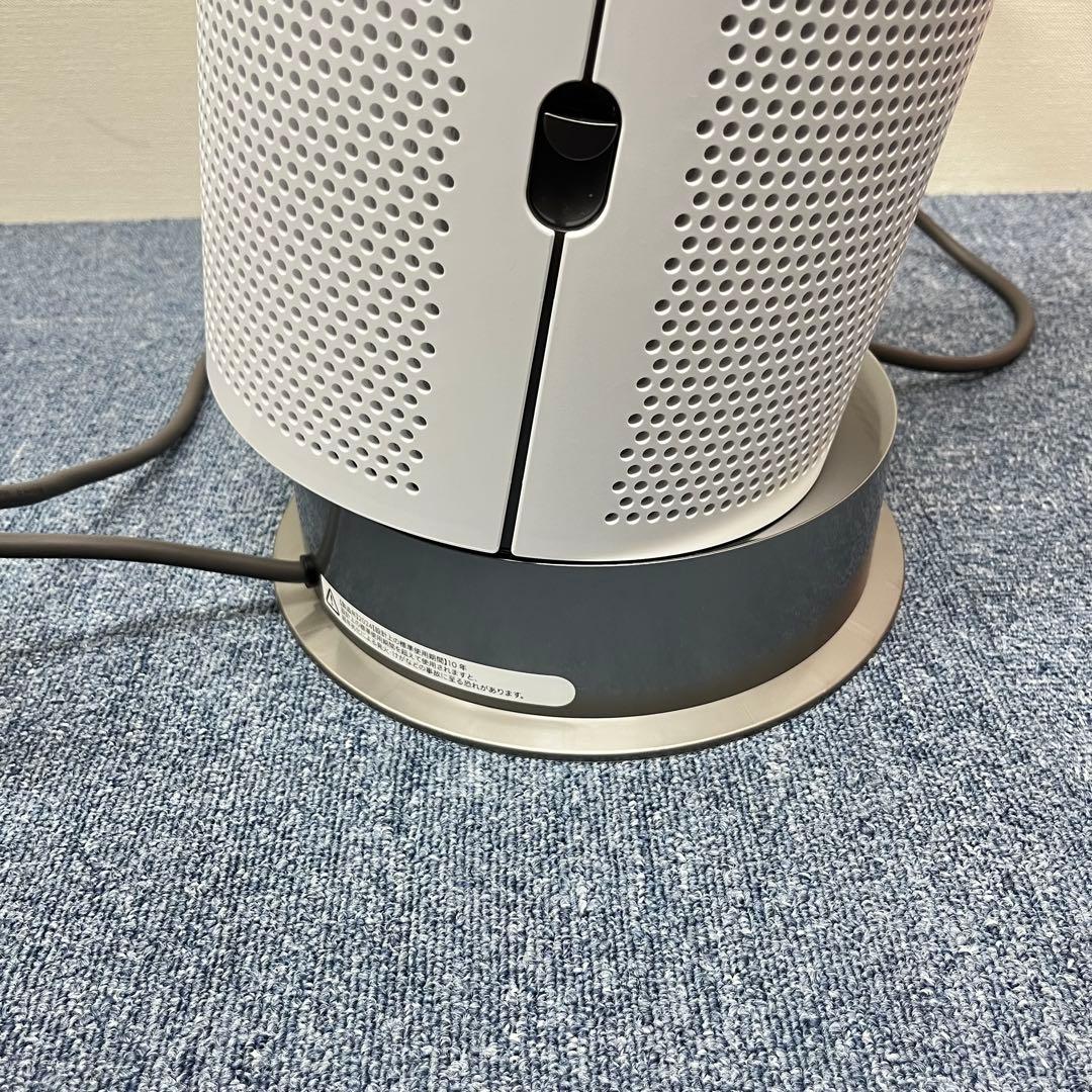 Dyson 空気清浄機 Purifier Hot+Cool HP10 WW
