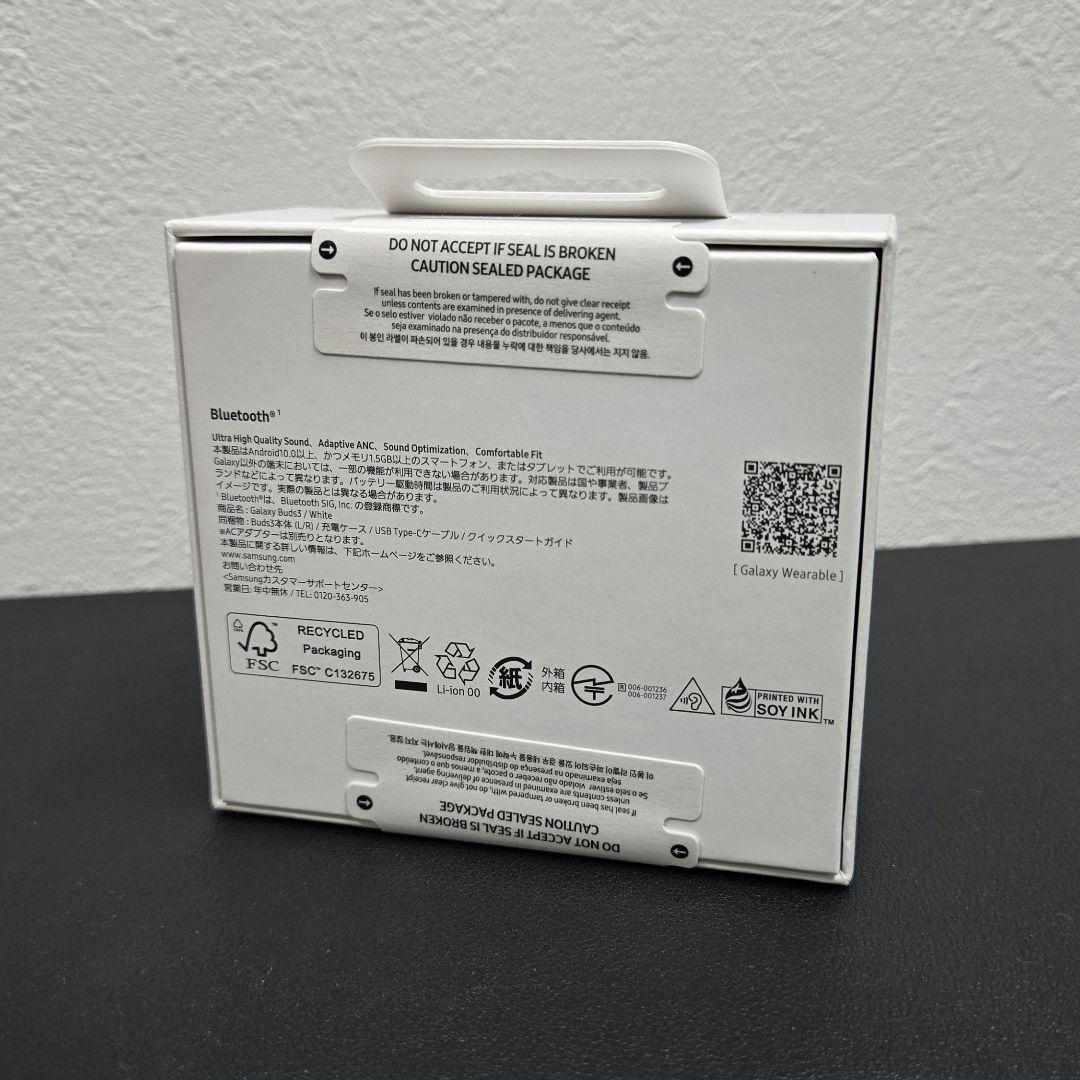 【新品・未使用】Samsung Galaxy Buds3 ワイヤレスイヤホン