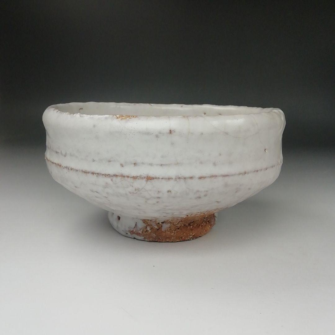 Ｔ３９４　茶碗　『萩焼』『宇田川聖谷 造』　共箱　抹茶碗　茶道具