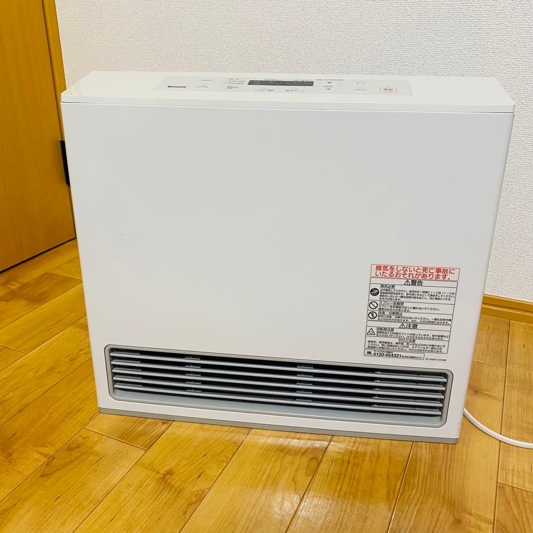 極美品✨リンナイ ガスファンヒーター RC-U5801E 都市ガス