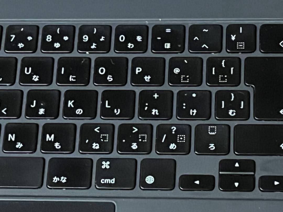 iPad Pro 第3世代 ＋Magic Keyboard＋ pencil2