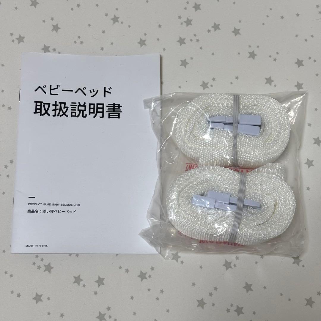 美品 HZDMJ ベビーベッド 添い寝 折りたたみ ゆりかご プレイヤード