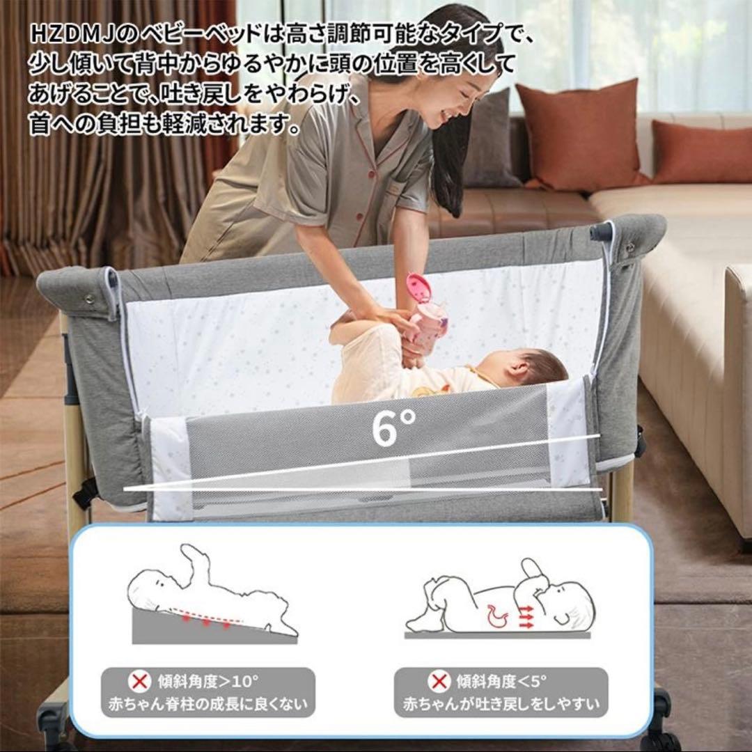 美品 HZDMJ ベビーベッド 添い寝 折りたたみ ゆりかご プレイヤード