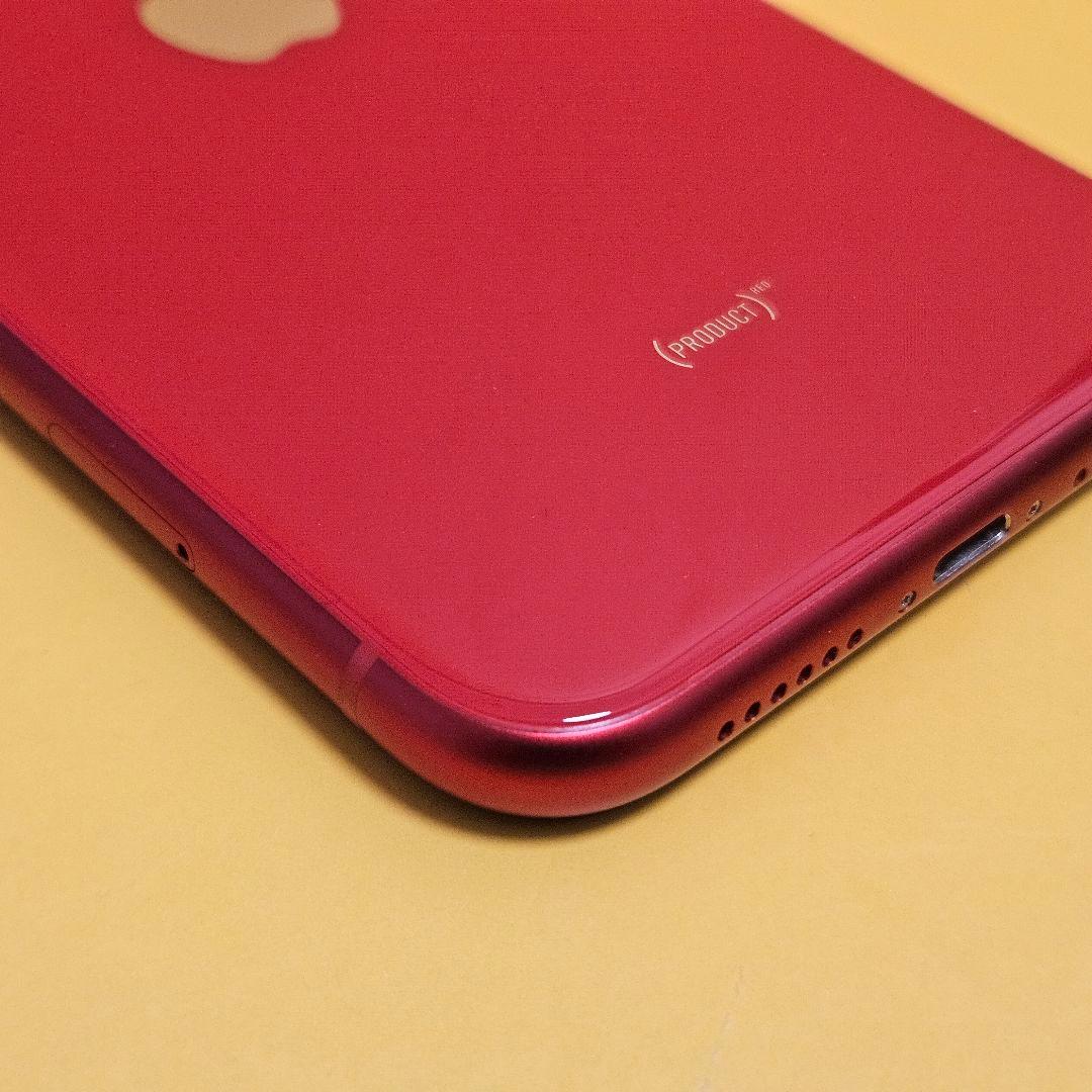 iPhone 11 64GB バテリ100%｜24時間以内発送#280