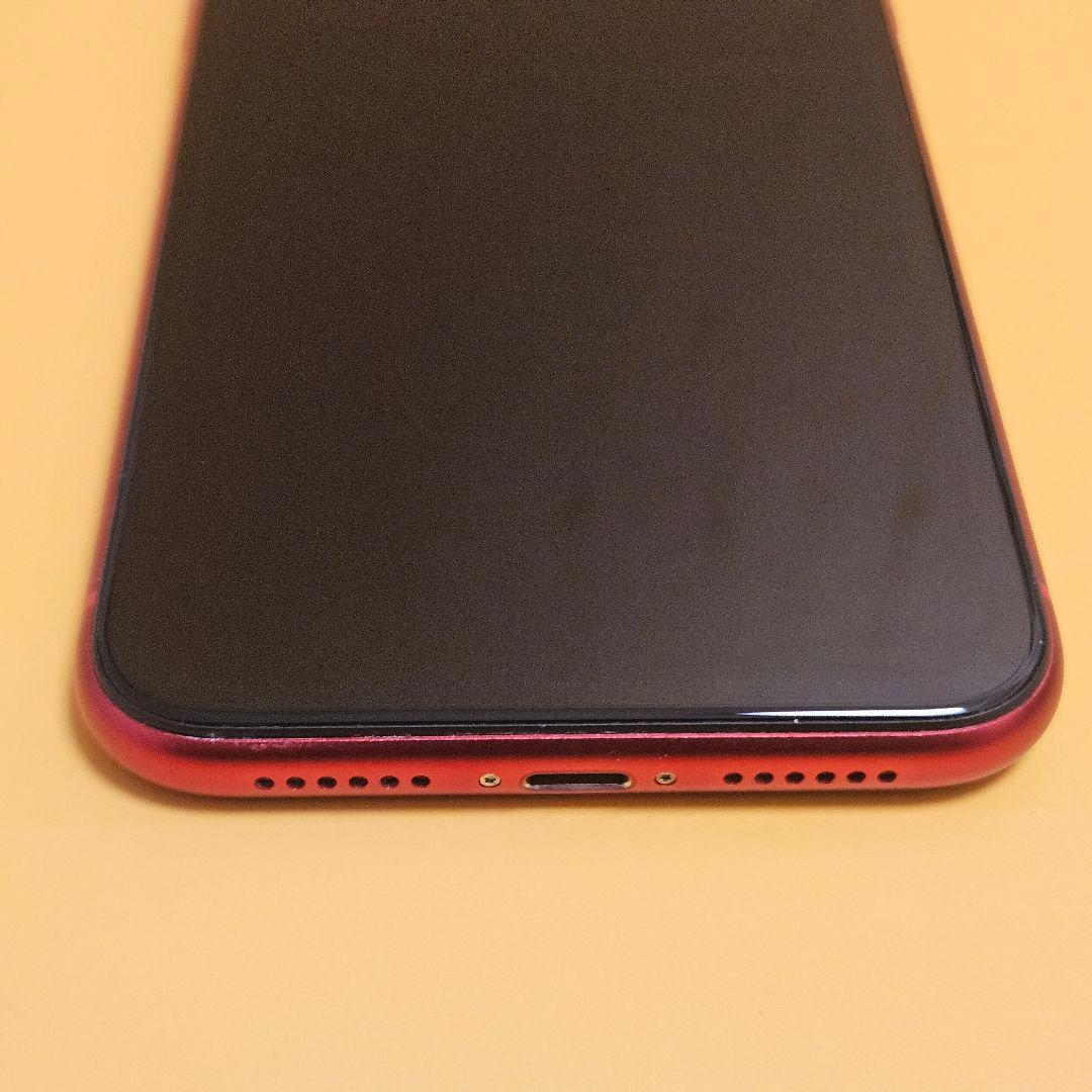 iPhone 11 64GB バテリ100%｜24時間以内発送#280