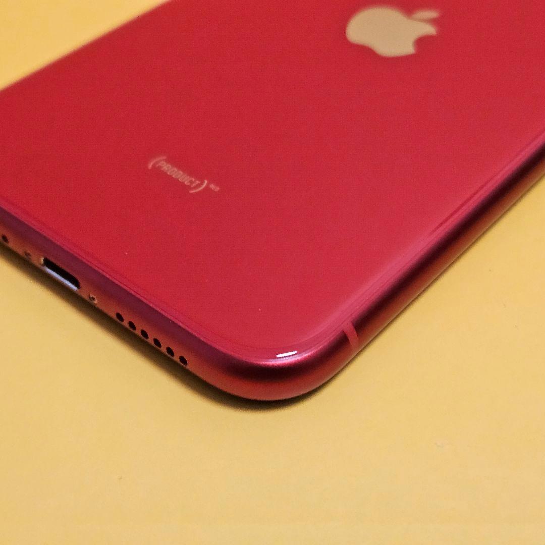 iPhone 11 64GB バテリ100%｜24時間以内発送#280