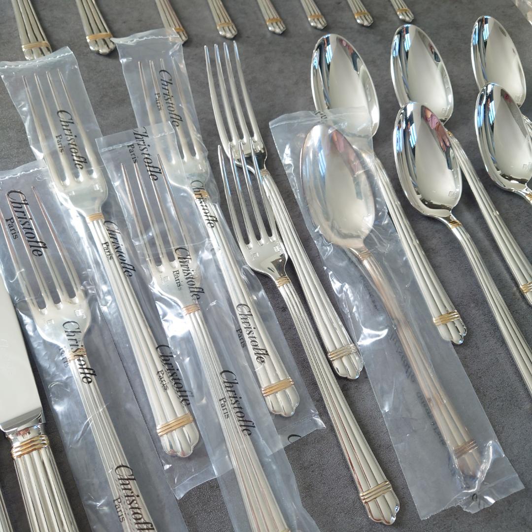 美品 クリストフル アリアゴールドリング スタンダード含む 未開封含む 30点