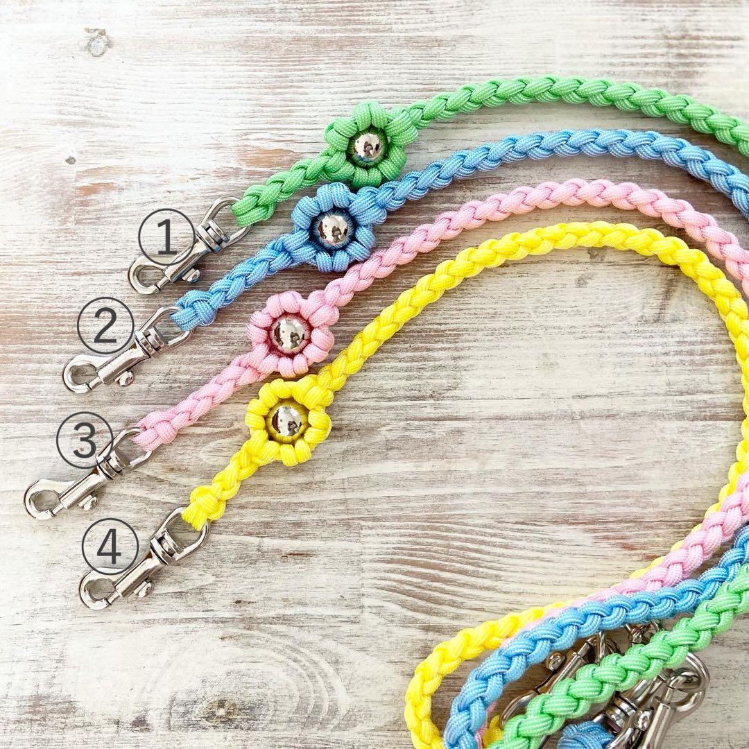 パラコード 犬 カート用 ショートリード no.45