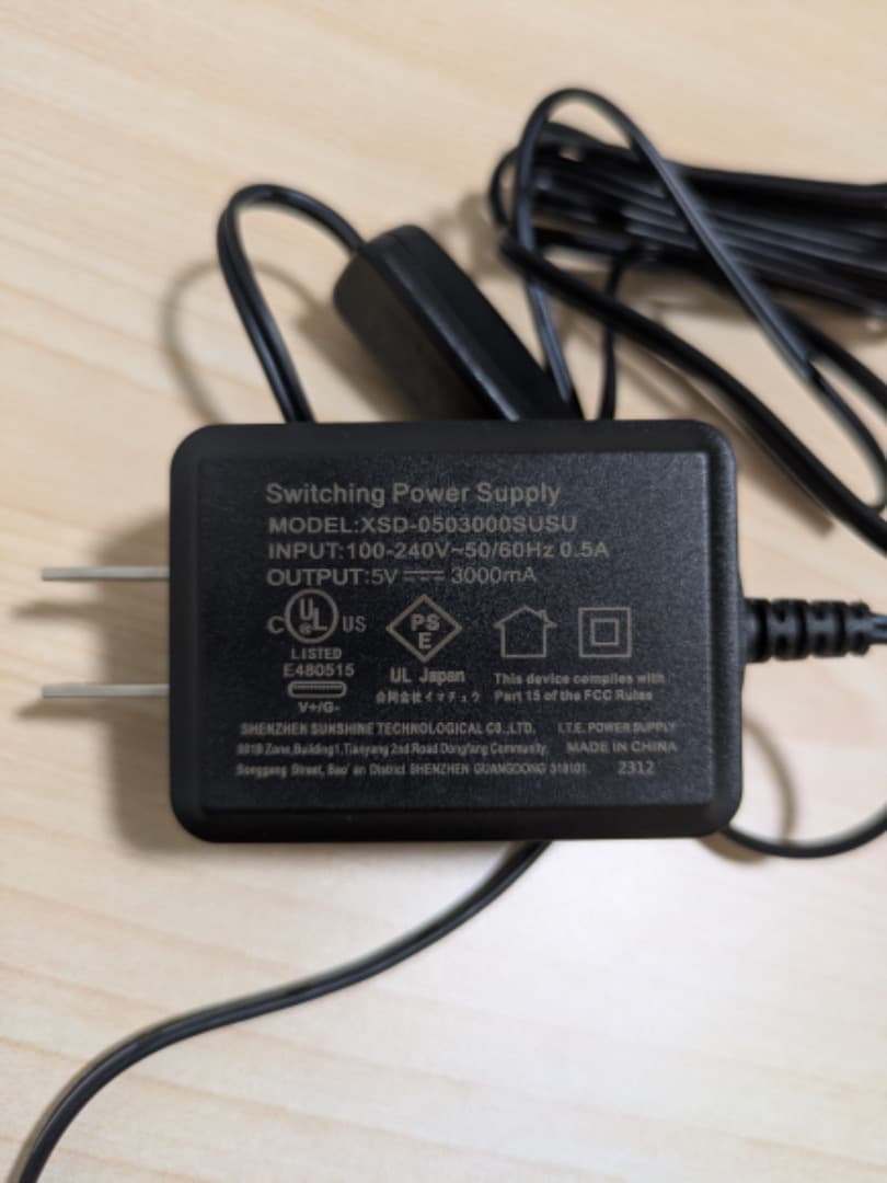 Raspberry Pi 4 Model B 4GB ケース電源付