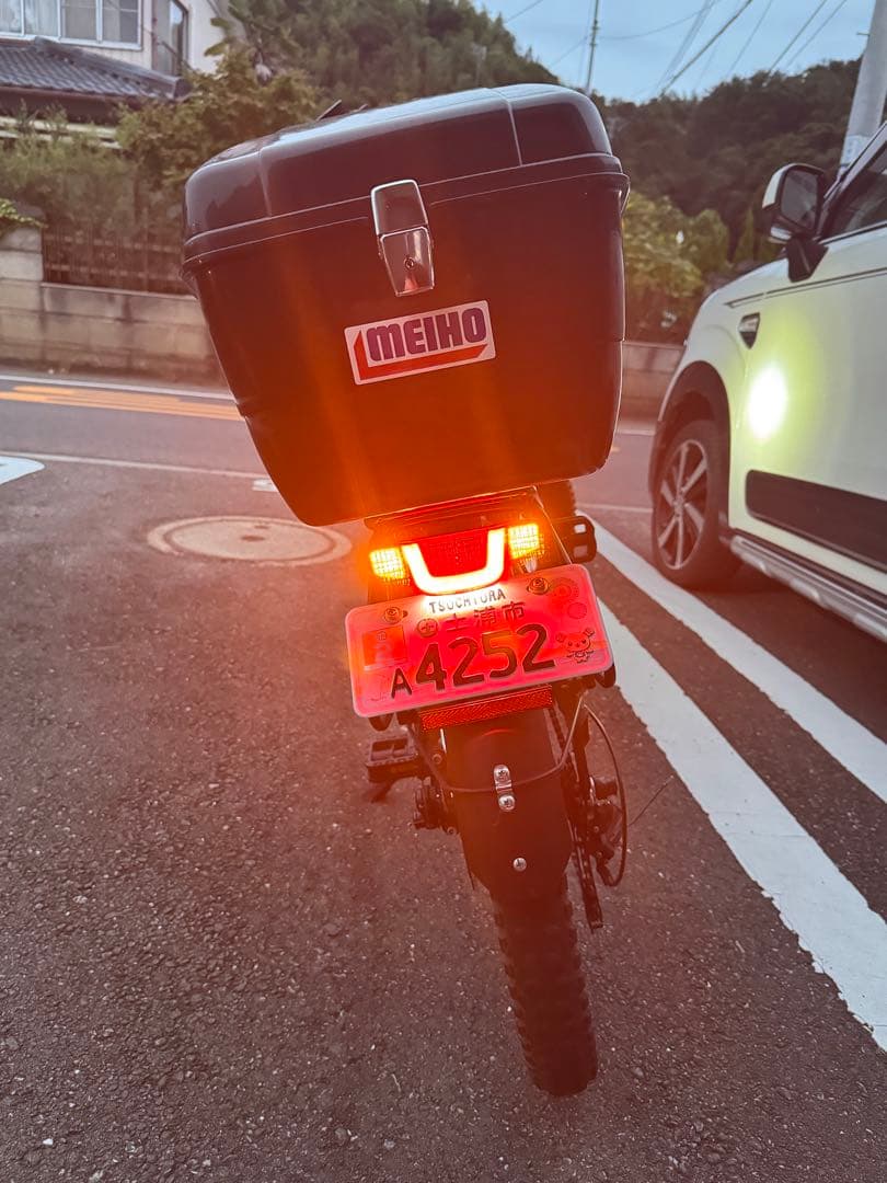 美車 Cyrusher サイラッシャー XF590 電動バイク アシスト自転車