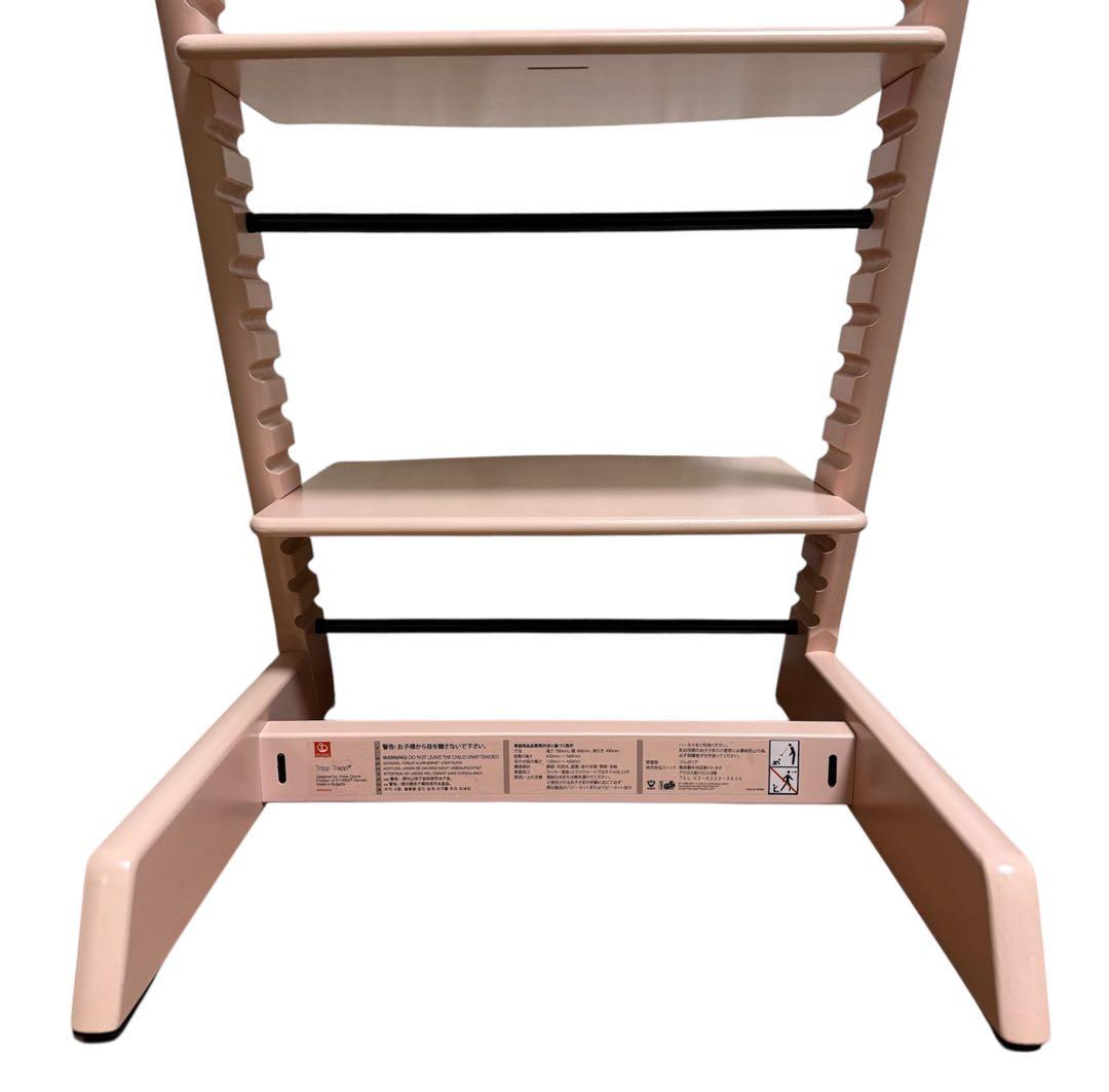 【未使用級】STOKKE トリップトラップ シリアル6 セレーヌピンク