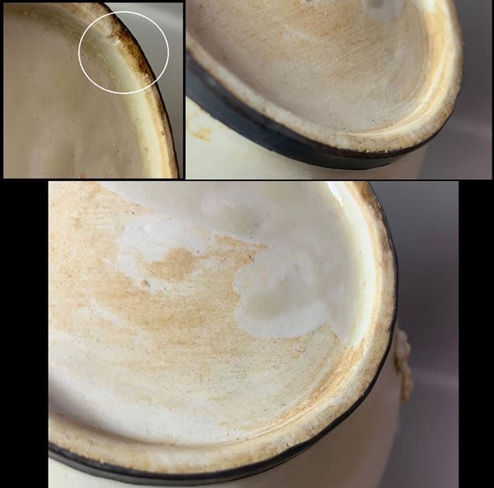 中国 瓶(塁座付)　u6220737