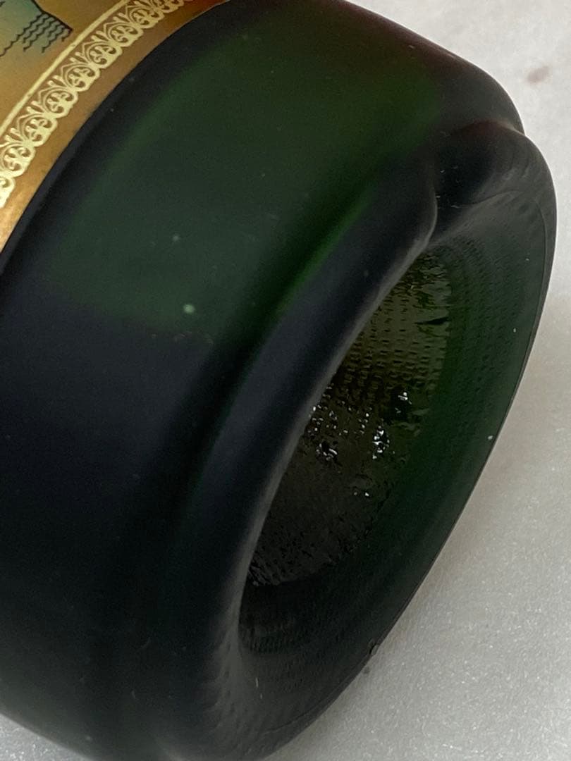 【イチゴ】3-2314 レミーマルタン　セントーナポレオン　2本セット