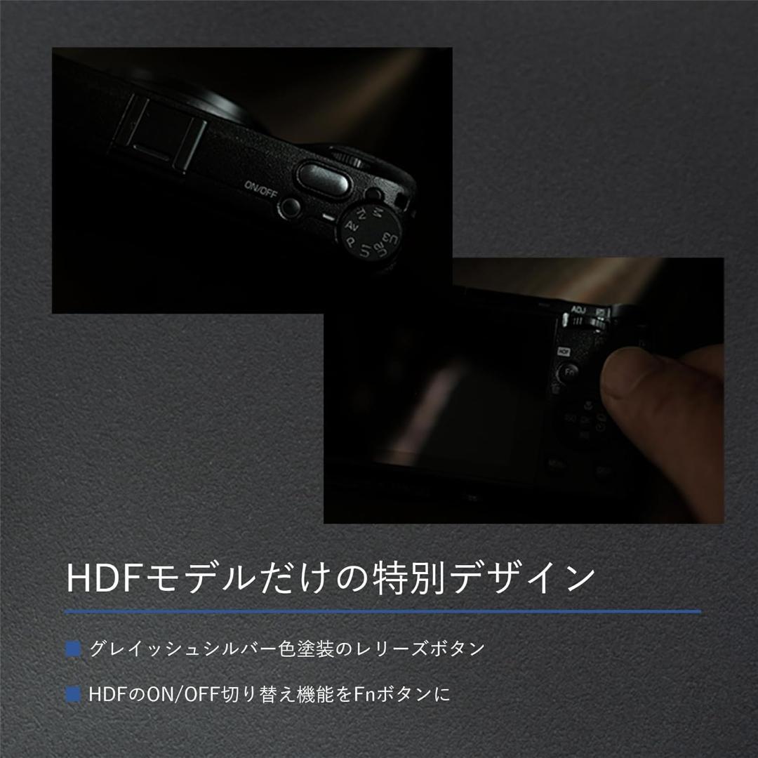 【新品未使用】RICOH GR III HDF 高級コンパクトデジタルカメラ