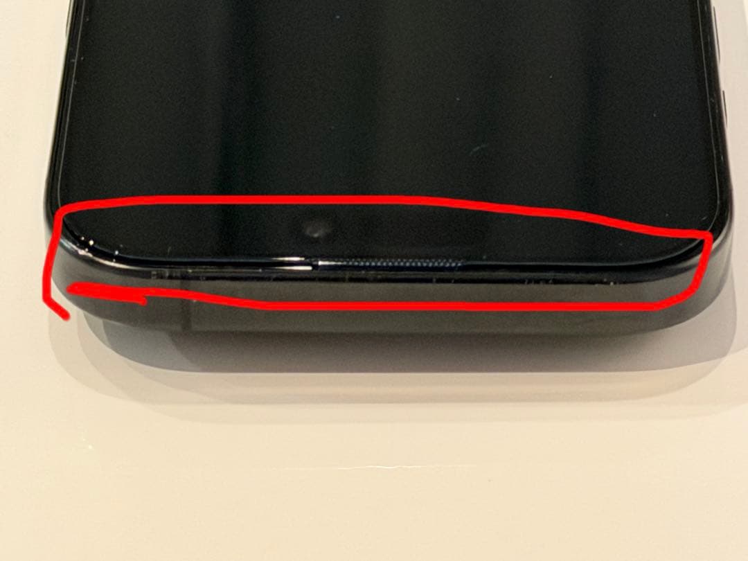 iPhone 16 Pro 256gb 画面上部小傷有り　ブラックチタン