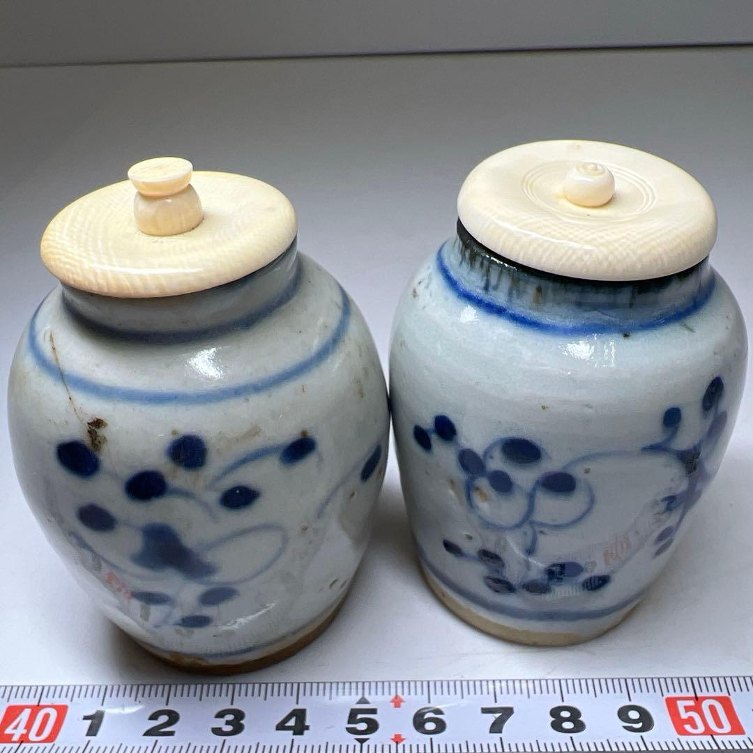 中国明時代　古染付茶入2客　高さ約7.5㎝　東Y8-0204①