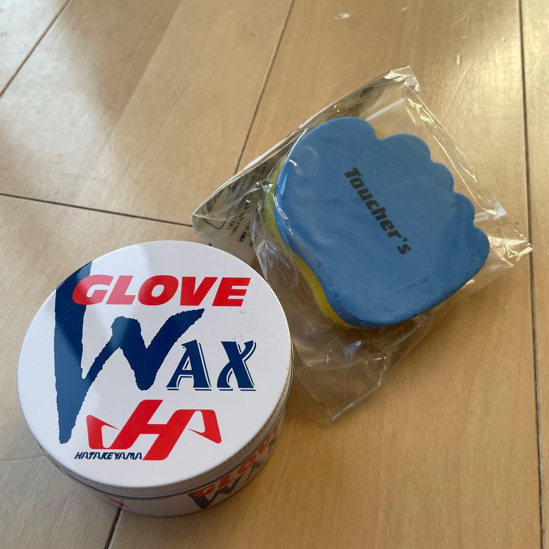 玉澤　ファーストミット　付属品セット　軟式大人用