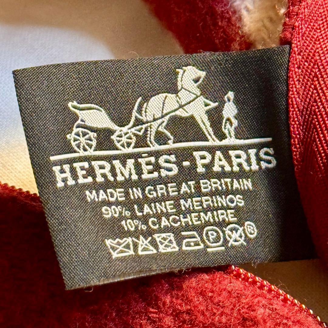 HERMES エルメス アヴァロン III クッション PM
