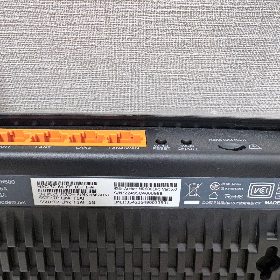 TP-Link Archer MR600 SIMフリー ホームルーター