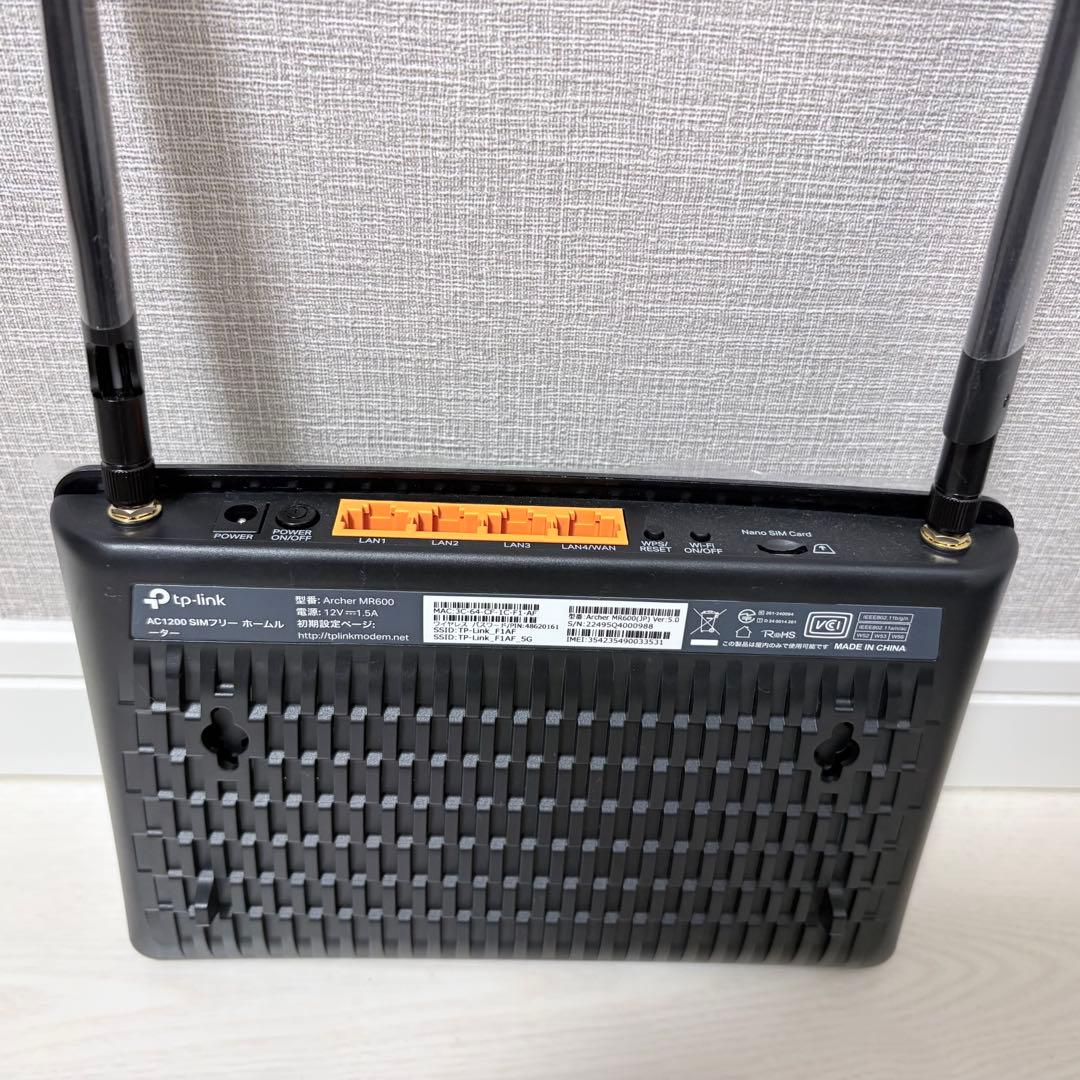 TP-Link Archer MR600 SIMフリー ホームルーター