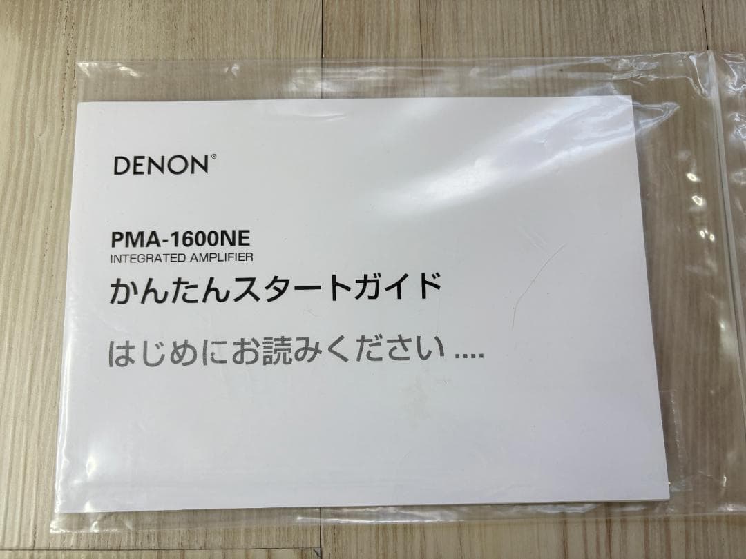 DENON PMA-1600NE プリメインアンプ シルバー