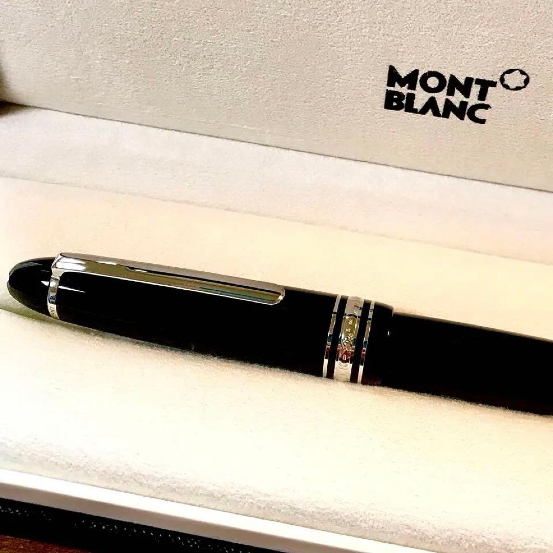 ☆最高の万年筆☆美しいモンブランマイスターシュテック146プラチナライン(B)