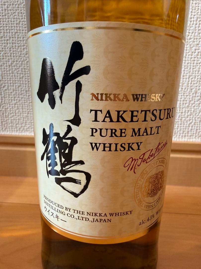 NIKKA TAKETSURU & THE NIKKA セット