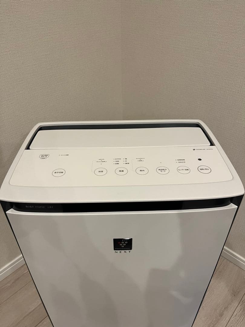 【美品】SHARP加湿空気清浄機プラズマクラスター　 NEXT　 KI-RX70