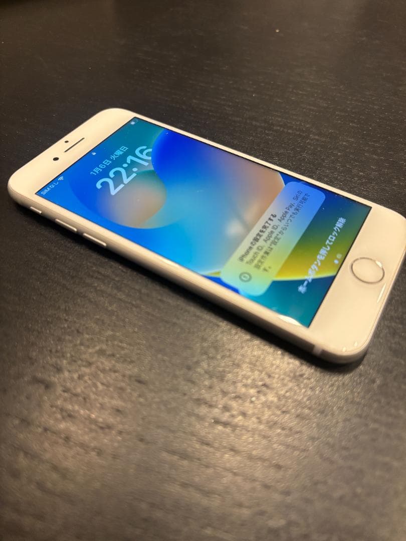 T*t様 iPhone8 64GB シルバー SIMフリー 背面割れあり