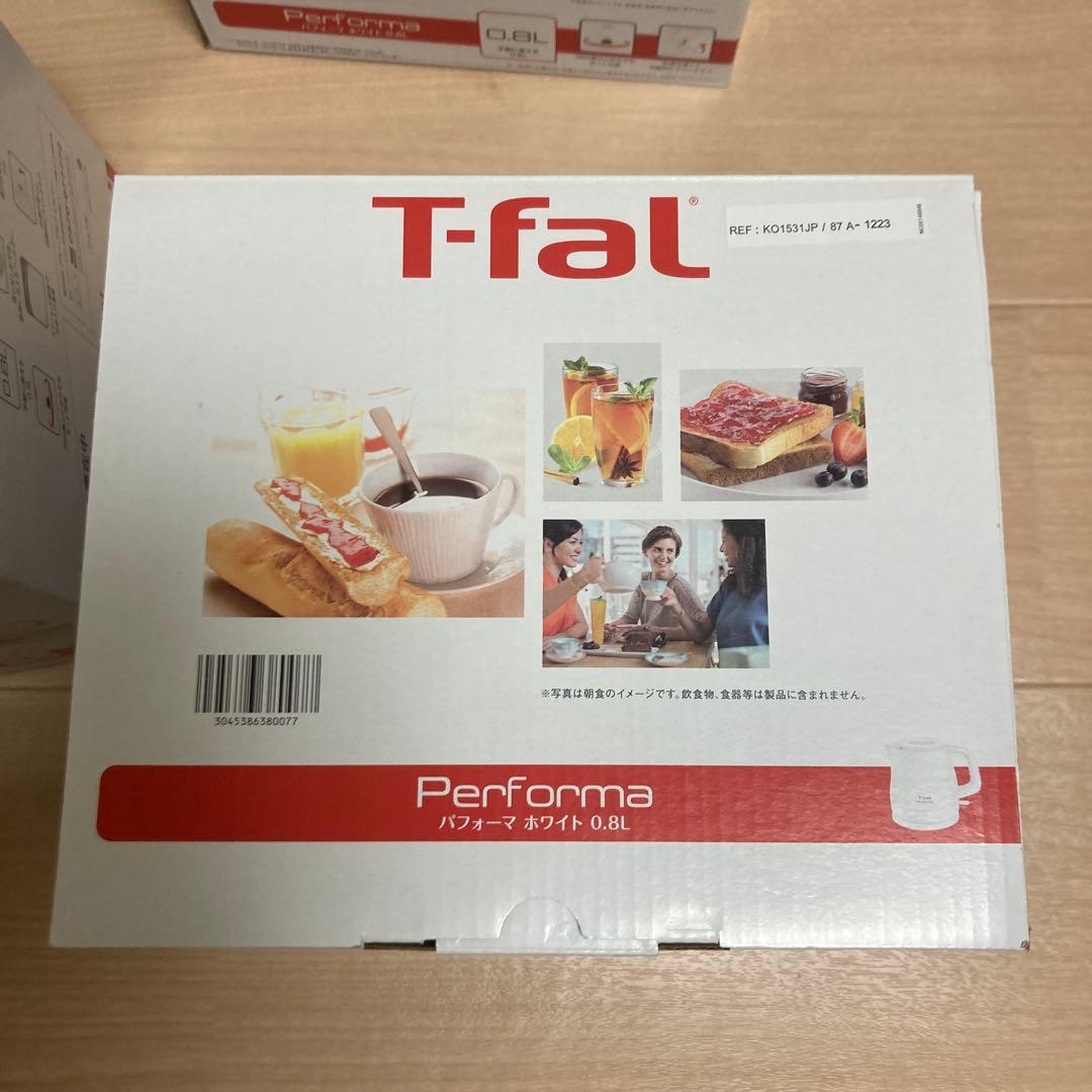 T-fal パフォーマ　ホワイト0.8l まとめ売り　最終値下げ