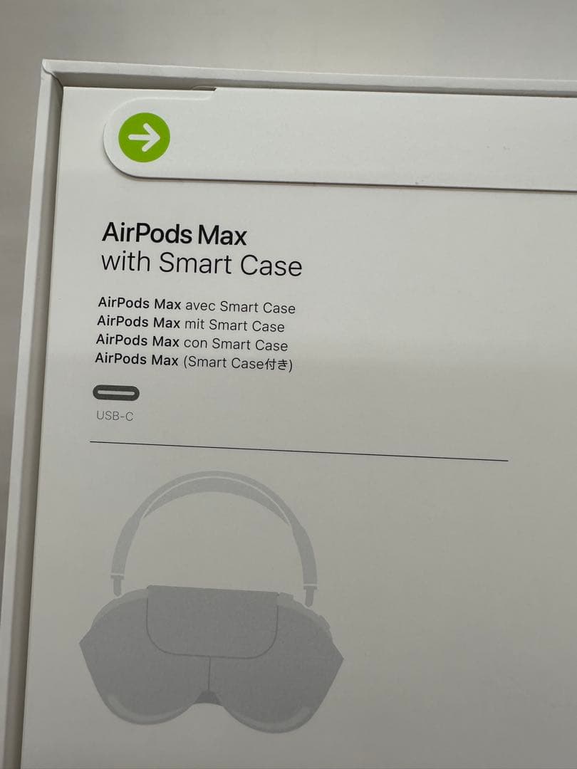 AirPods Max Midnight Model A3184 本体