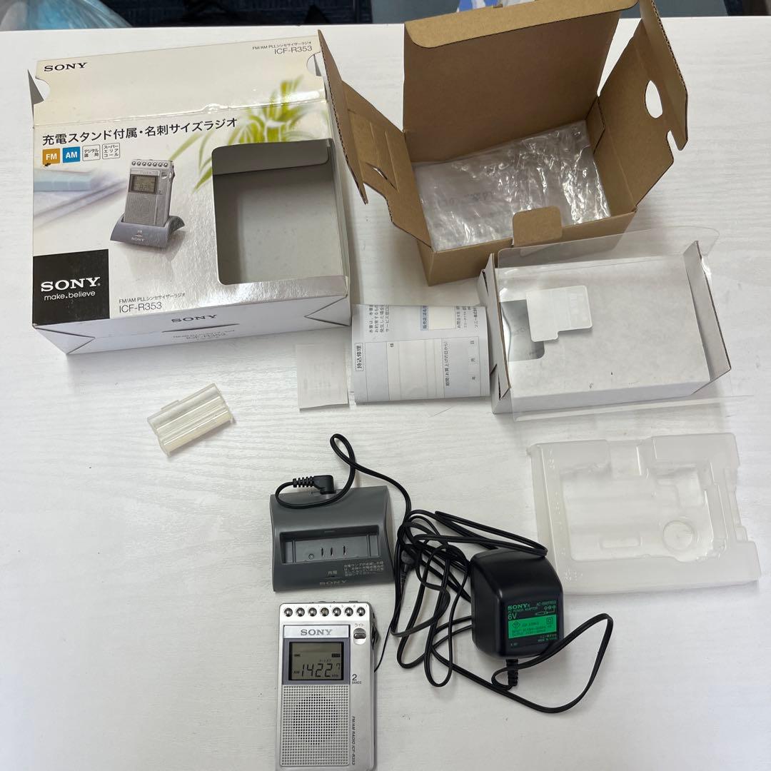 SONY FM/AM ポケッタブルラジオ ICF-R353
