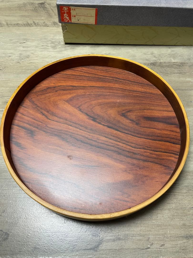 青磁 仕切り付き 菓子鉢 / 回転式オードブル皿（箱付き）